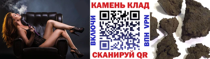 Продажа наркотиков Билибино Cocaine  СОЛЬ  АМФ  Конопля  МЕФ  ГАШИШ 