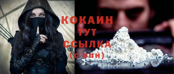 кокаин колумбия Алзамай