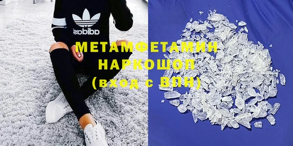 меф Остров
