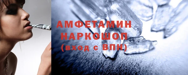 каннабис Алексеевка