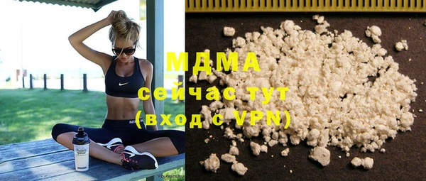 каннабис Алексеевка