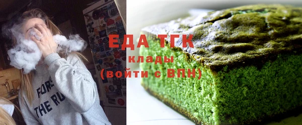 каннабис Алексеевка