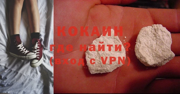 кокаин колумбия Алзамай
