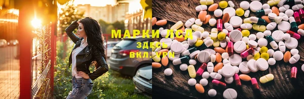 кокаин колумбия Алзамай