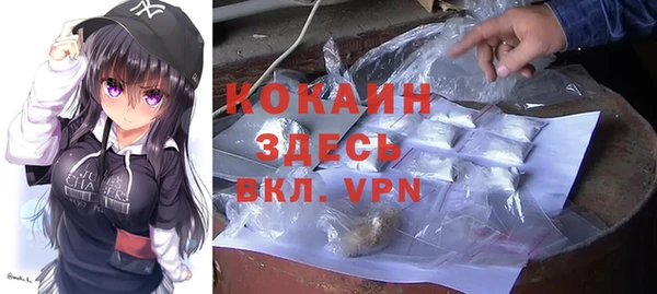 кокаин колумбия Алзамай